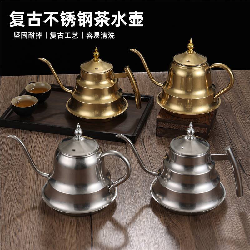 Vintage Stainless Steel Teapot with a Distressed Golden Finish, Suitable for Restaurants, Includes a Filter, Can Be Used as a Water Kettle, Coffee Pot, Soup Pot, or Boiling Water Pot