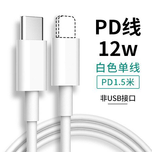 66W超级快充充电器单usb橙口适用OPP0荣耀手机充电头|undefined