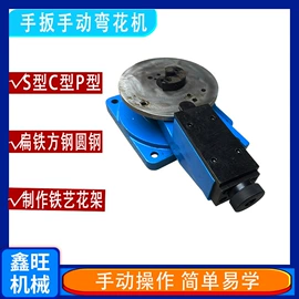 其他行业专用;矿山施工设备;其他工程机械