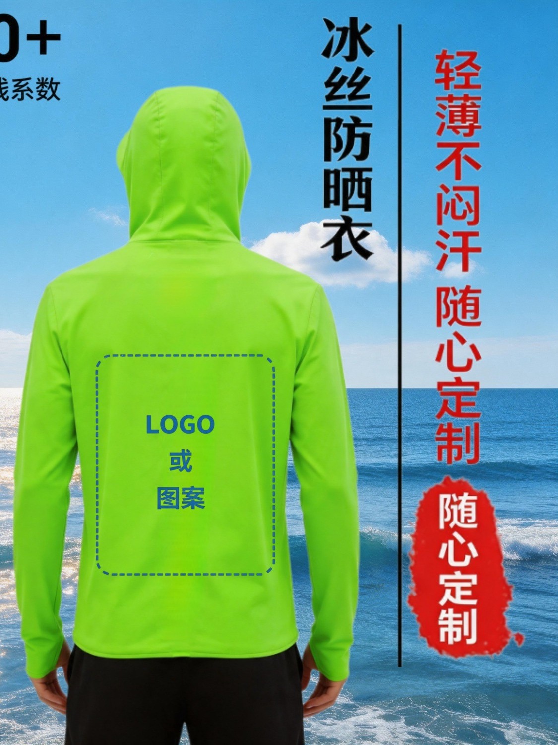Fábrica de fuente de impresión DIY transfronteriza logotipo de comercio exterior pareja camiseta encapuchada deportiva casual chaqueta 1 hombre y mujer