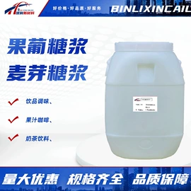 防水剂;洗涤剂;混凝土添加剂