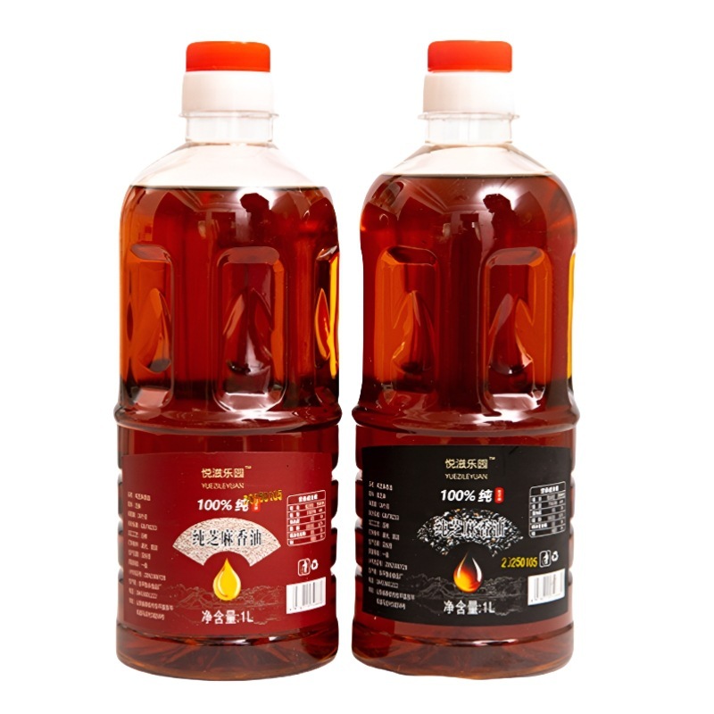 小磨香油纯芝麻油黑芝麻油白芝麻纯芝麻香油小瓶之麻|undefined