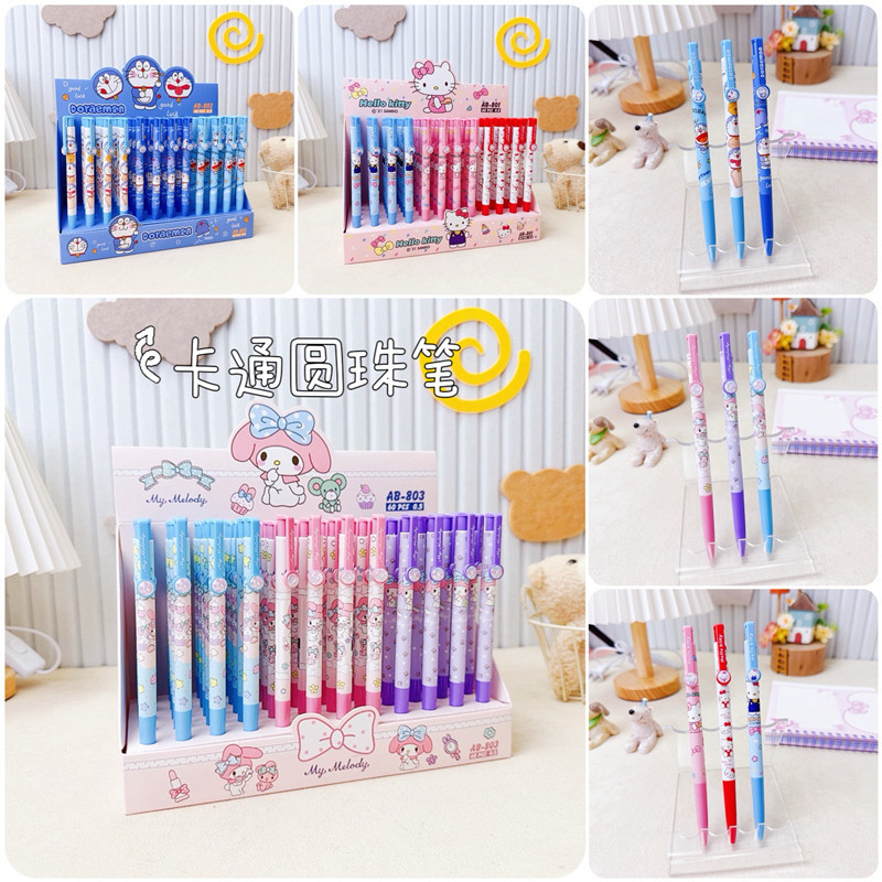 Creative Cute Student Cartoon Sanrio Push Button Ballpoint Pen 0.5mm Blue Atomic Pen for Learning to Write Office Use