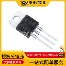 ԭװ��Ʒ BTA16-600BRG TO-220 ����˫��ɿع� 16A 600V �ֻ�