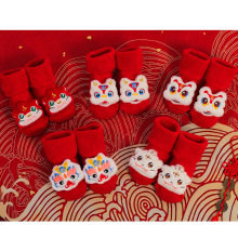 ﶬӺëȦtɫmӌץmmܚqذm