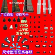 C܉oܷls廬݆K廬Kzl