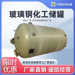 ����䓵���ˮ�� ����Һ���ޏ��ȸ߲���׃�� ��ʽ��ʽ�����͸��g