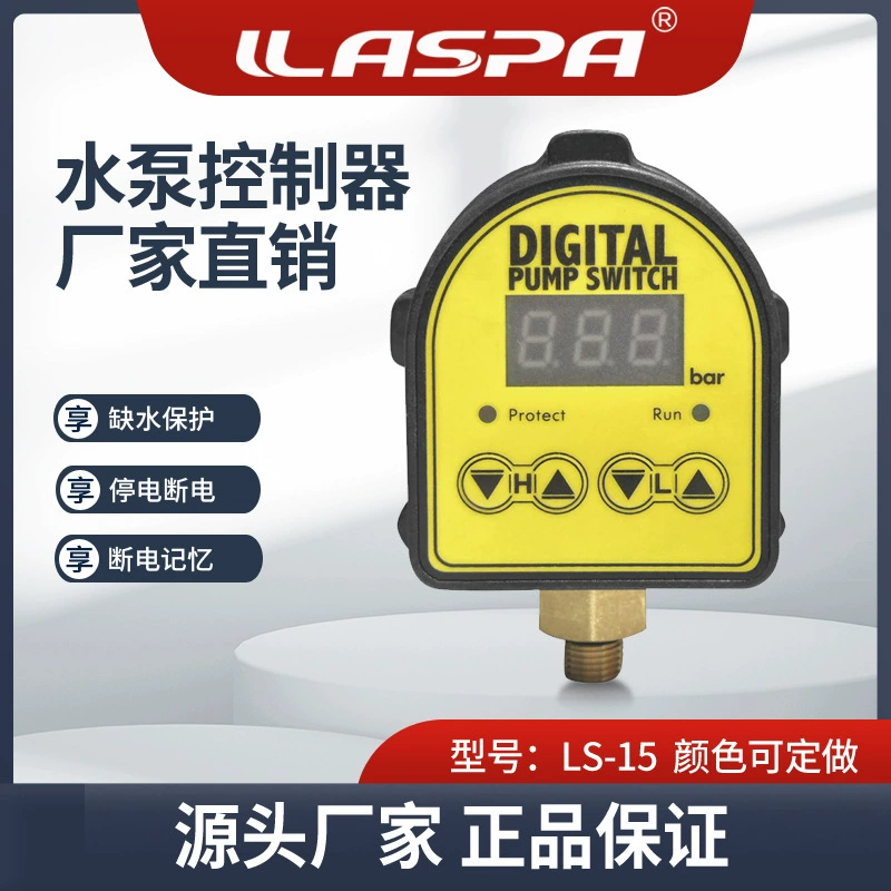 Электронный цифровой контроллер давления для водяного насоса Yashiba LS-15, полностью автоматический, для бытового использования, Азия