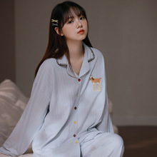 主睡衣女春秋季新款可爱小狗纯棉长袖慵懒可外穿卡通家居服
