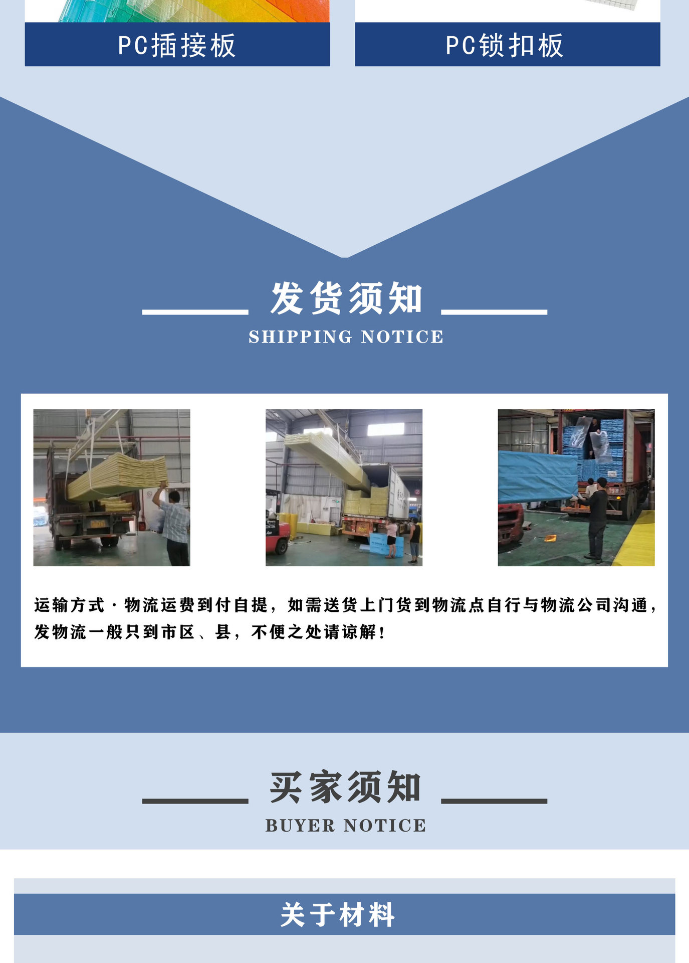 详情_15.jpg