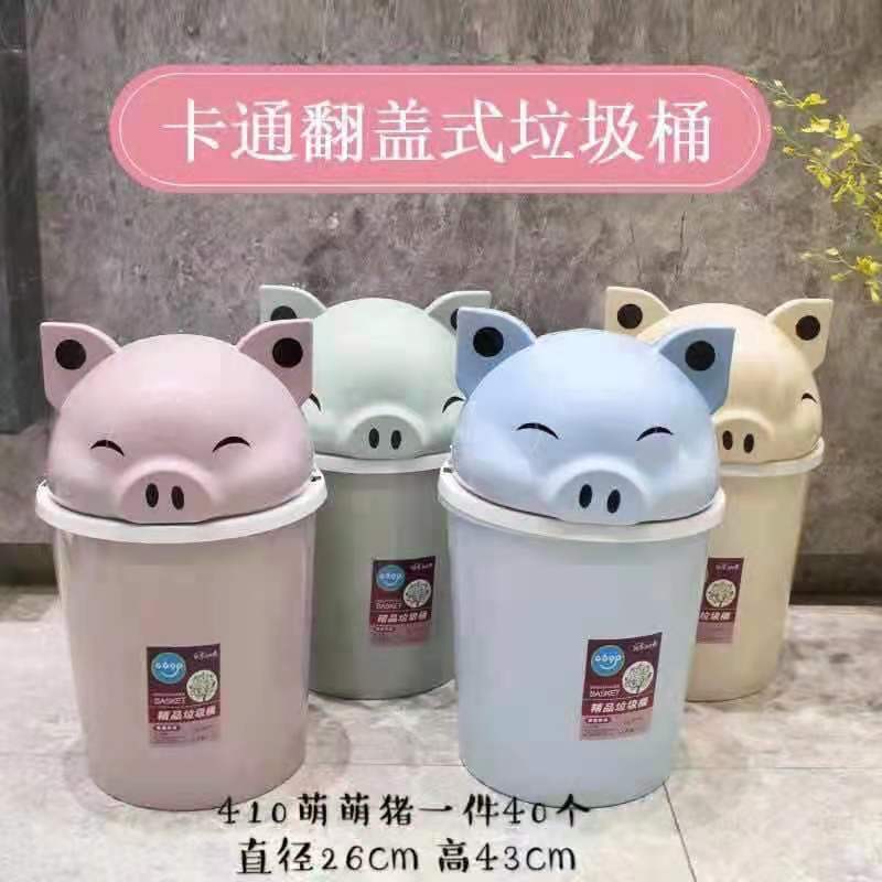 91C5EB8D00F9E0B137ADE16FFC9F99