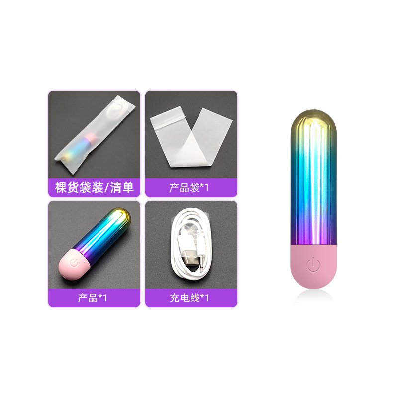 新款家用高频强震迷你USB充电彩色眼部按摩器震动仪massager|undefined