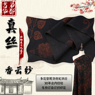 �����A�� ����ӡ���y�ֹ������������B��ȹ�z�I���� ��논�����