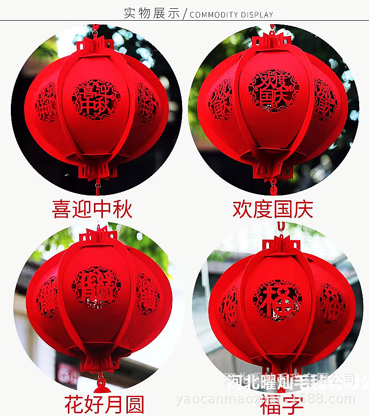 微信图片_20221005115335