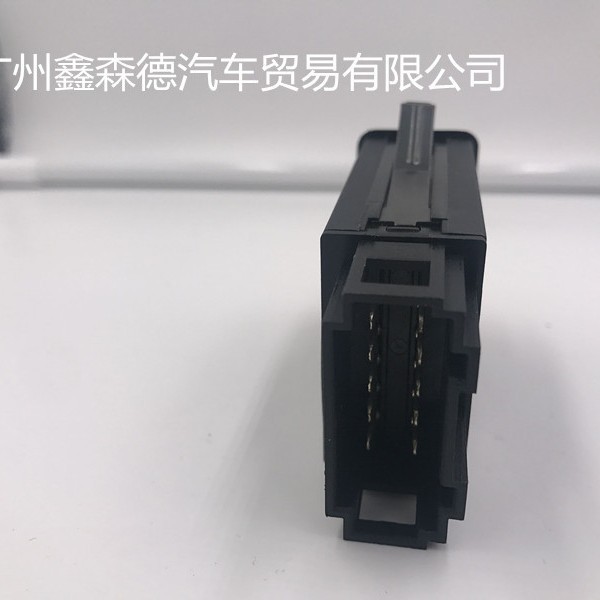 Directo de fábrica Bora Golf 4 doble flash interruptor de luz de emergencia interruptor de luz de advertencia 1J0953235C