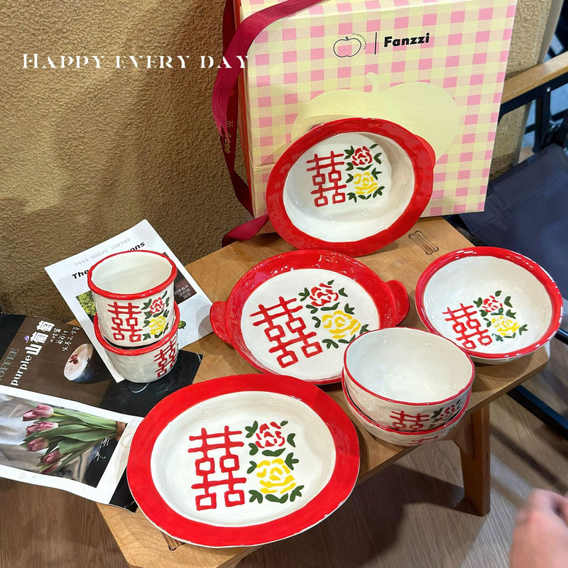 Classic Double Happiness Series Ceramic Tableware Set Deep Plate Round Plate Household High-Value Dinner Plate Wedding Festive Dessert Plate