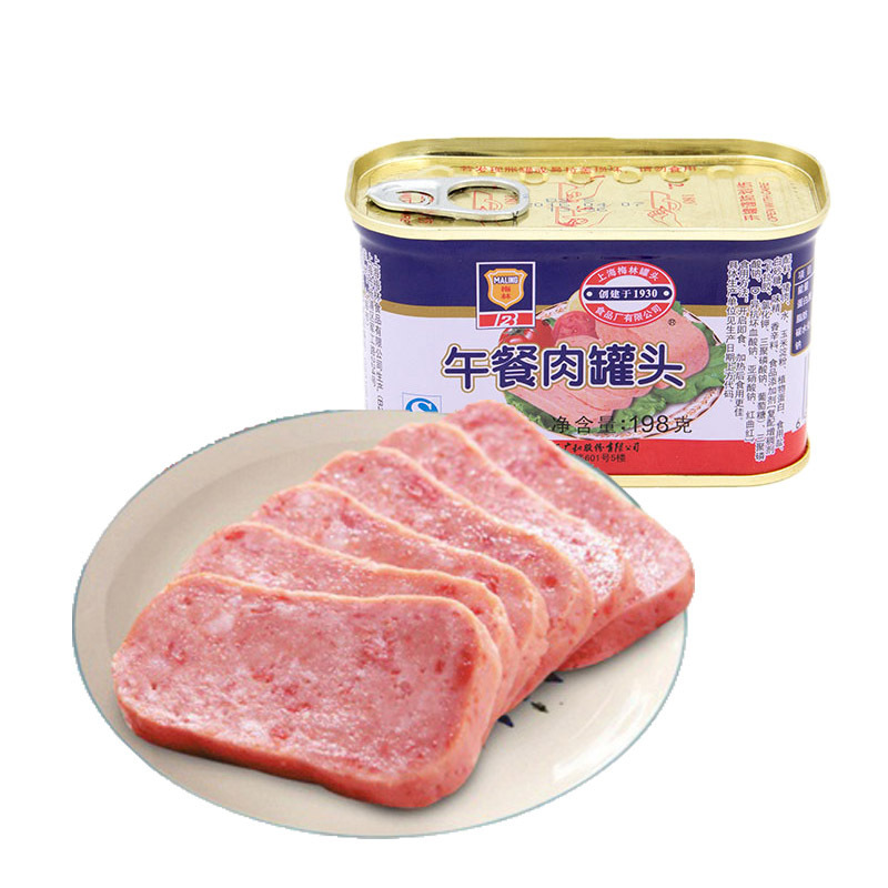 梅林ランチ肉缶詰ハム豚肉340gインスタントラーメン鍋カップラーメンパートナー全箱卸売り肉缶詰|undefined