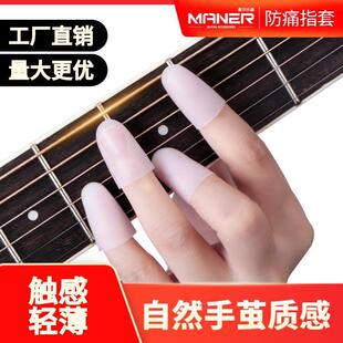 ���l��������ָ�����ַ�ʹ���o��ָ�o��ָ���ȿ����ﰴ��ָ����