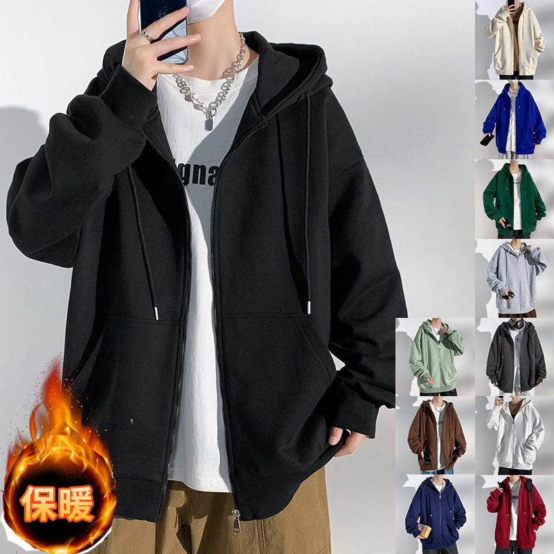 Hooded Sweater Men's Cardigan Kangaroo Pocket Autumn and Winter Solid Color Sweater American Style Loose Public Couple's Hoodie Jacket