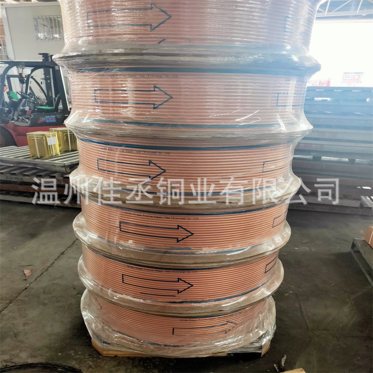 直销紫铜管T2空调管可切割紫铜盘管工业用导电紫铜圆管批发蚊香盘