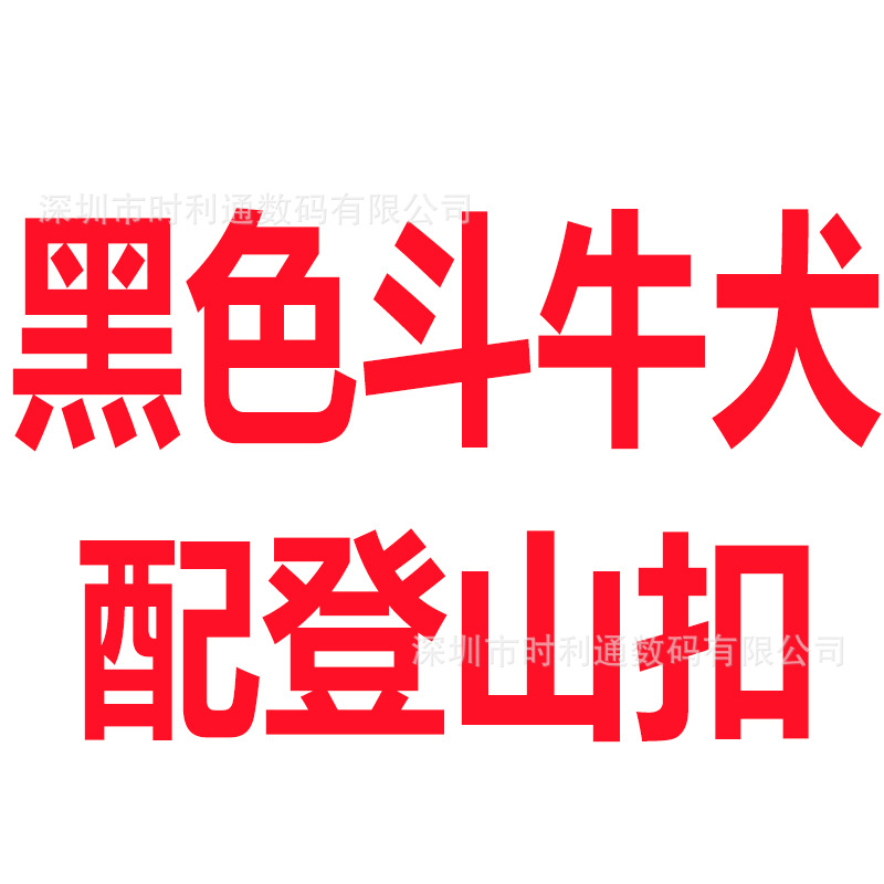 0201-OH款  + ¥0.99 