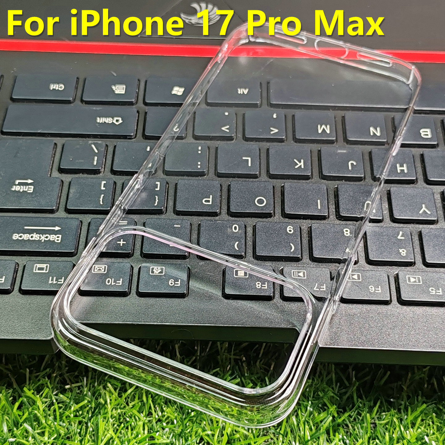 适用iPhone 17 Pro Max透明壳iPhone 17 Air 全包硬壳手机壳护套
