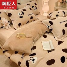 �ϘO�˿�ͨţ�̽q�ļ������״��������L���ÿ͏d�����h������ʽ