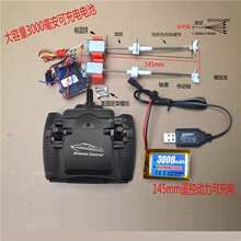 ��ͨ���p�R�_�b�ش���ͧ��� �b�������Վ������������DIY������