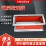 通风伸缩排烟软接风管