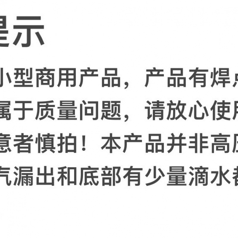 Caja de vapor de arroz vapor de arroz comercial caja de vapor de arroz comedor pequeña cocina totalmente automática caja de vapor de escritorio nuevo tipo