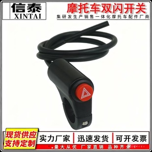 �S��ֱ�N�X�Ͻ�KG-037E���b���Ħ��܇늄�܇�Ħ�p�W��ʾ�_�P