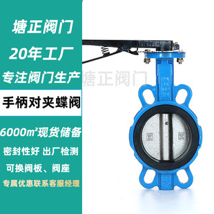 �քӌ��A���y D71X-10/16Qܛ�ܷ���Ԫ�ұ����z�ֱ����A���y�F؛