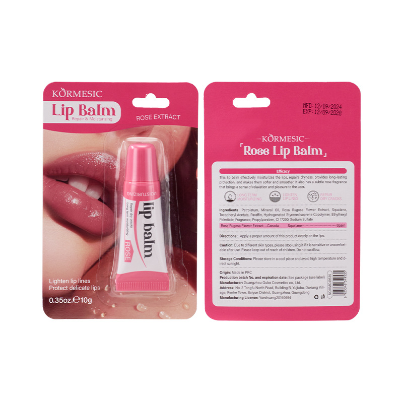 로즈 로즈 립밤 10g [수출만 판매, 국내 판매 금지, 구매시 면책사항 및 책임사항]