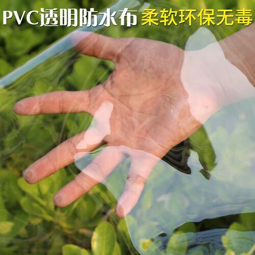 Balcony rain protection screen, rain-blocking awning, roof rain shield, rain-blocking board without drilling, window canopy, sunshade, waterproof, transparent, home use