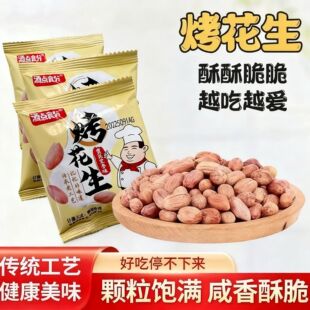 �S���h�����㿾��������ζ�¾Ʋ˼�Ʒ15g/���S���h��������