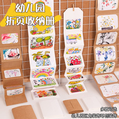 幼稚園環境創造装飾フォトアルバムフォトフレーム折りたたみ収納アルバム壁ステッカークリエイティブ作品展示エリアコーナー配置材料