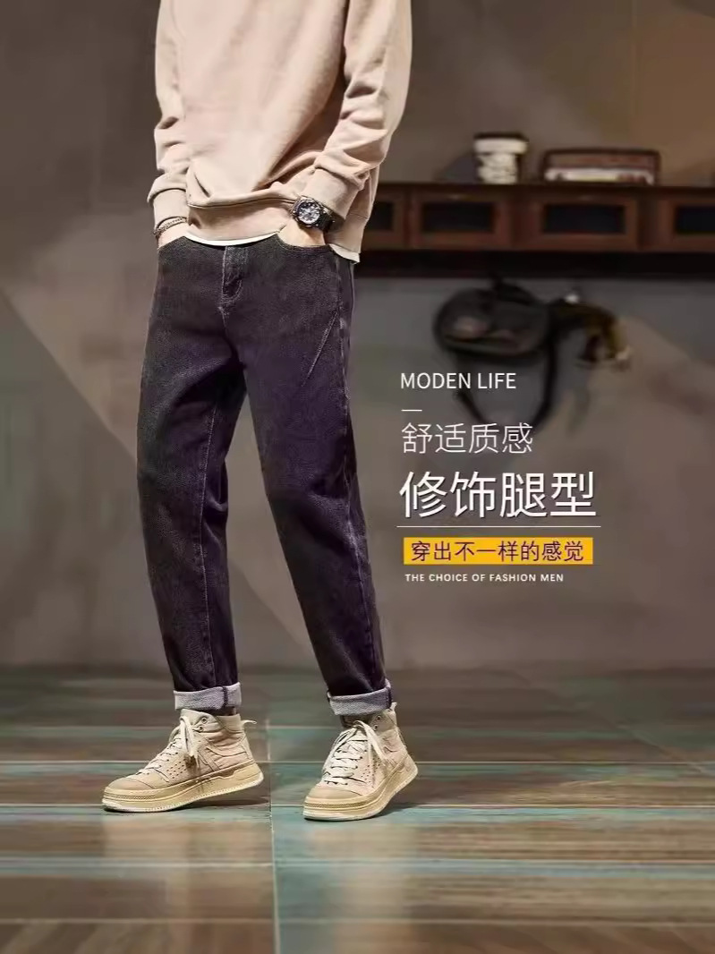 Mr. Fashion Tide-New Spring and Autumn Elastic Business Jeans Pantalones rectos de moda casual para hombres K127P55