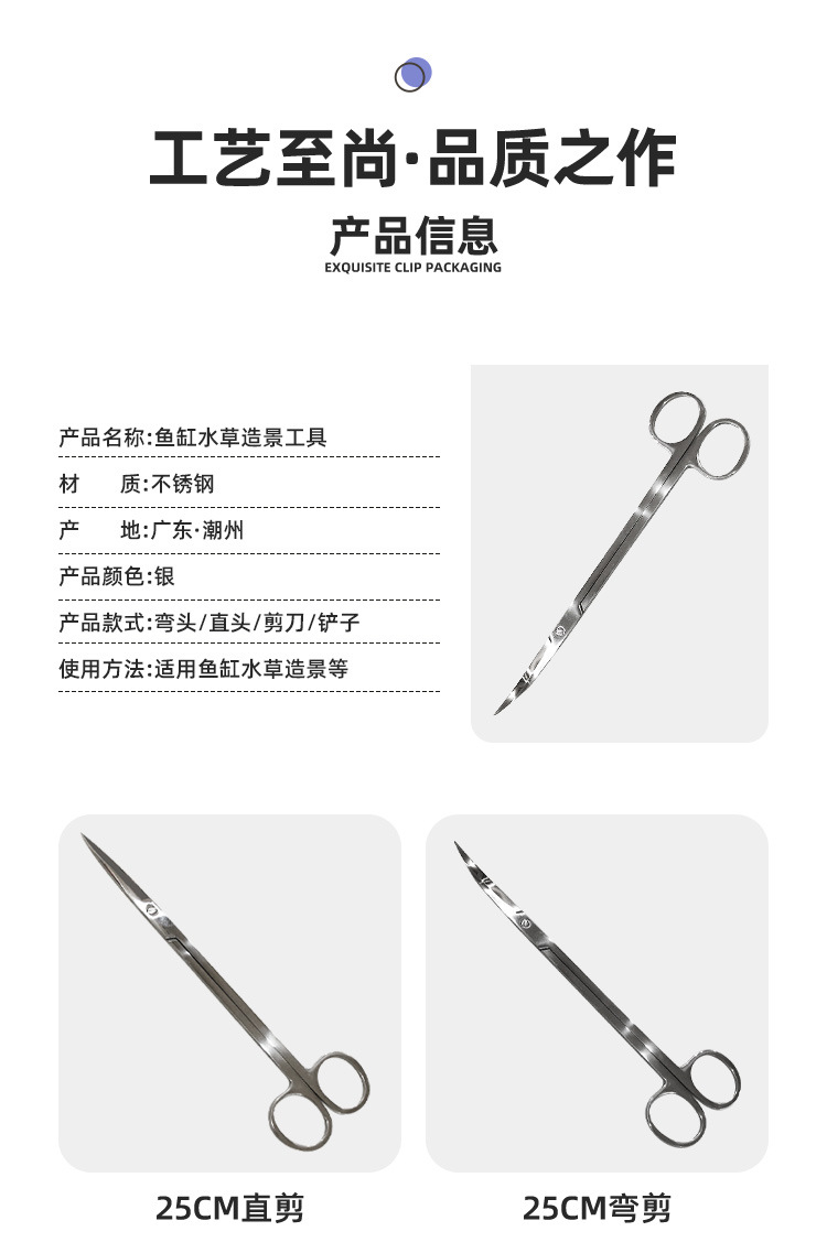 详情_06.jpg