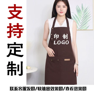 跨境外贸工厂批发围裙定制家用厨房素色耐脏围裙一件起批印字logo