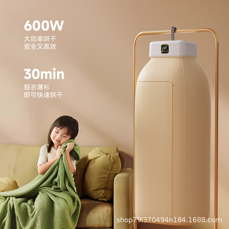 クロスボーダー乾燥機家庭用乾燥機寮携帯小型折りたたみ収納ベビー服消毒乾燥機|undefined