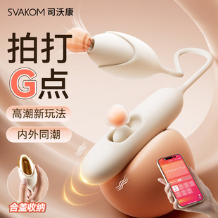 ˾�ֿ�������������APP˱�����Ӱ�����Ů����ο��������Ȥ����Ʒ