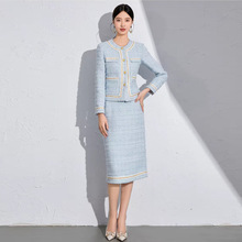秋冬时尚浅蓝色粗花呢小香风职业女裙套装气质名媛修身显瘦西装OL