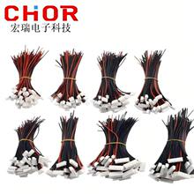 �S��ֱ�N�羳���Q���늳؟o�˙C��ӮaƷ�B�Ӿ���PH���Ӿ�����