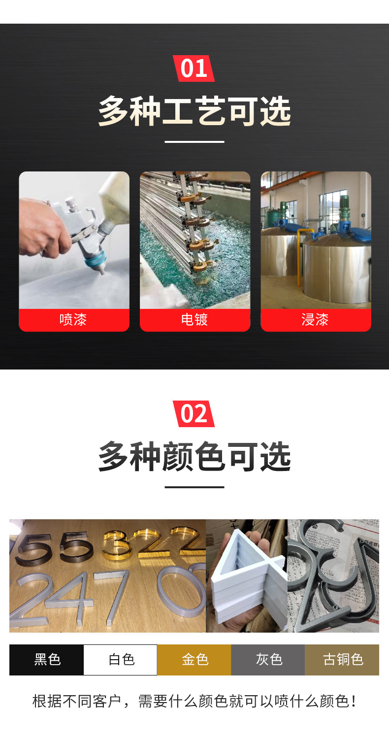 详情_04