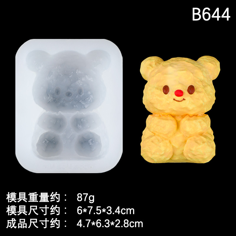 Molde de silicona en forma de West Highland de bricolaje, anillo de natación de oso de mantequilla, amasado, molde de decoración de yeso de goteo