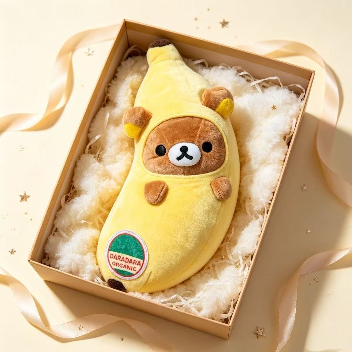 Trendy banana pillow, Rilakkuma long soft plush toy, cute banana-shaped cushion, gift for girls