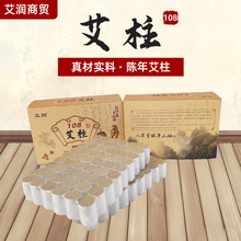 �Ӵְ��l�����S�Ҵ��l�ֹ���갬�q�����S����С108�����b����