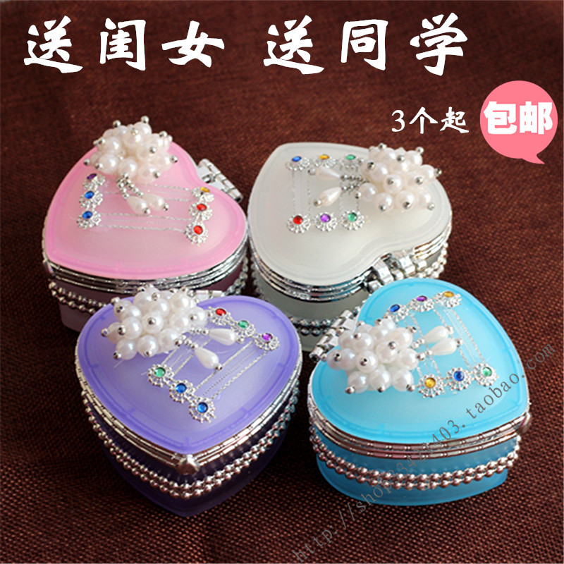 心形儿童首饰盒收纳公主小化妆盒饰品包装可爱玩具礼品盒礼物1