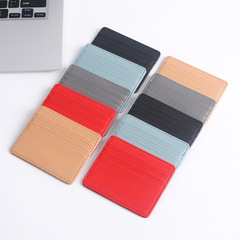 Manufacturer wholesale multi-card student bus card case, bank card and credit card leather card holder, mini card pouch