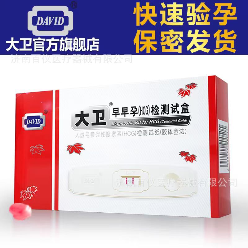 4edfa11bf1a988c304d695baac390d